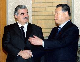 Japan, Lebanon agree to boost economic, cultural ties